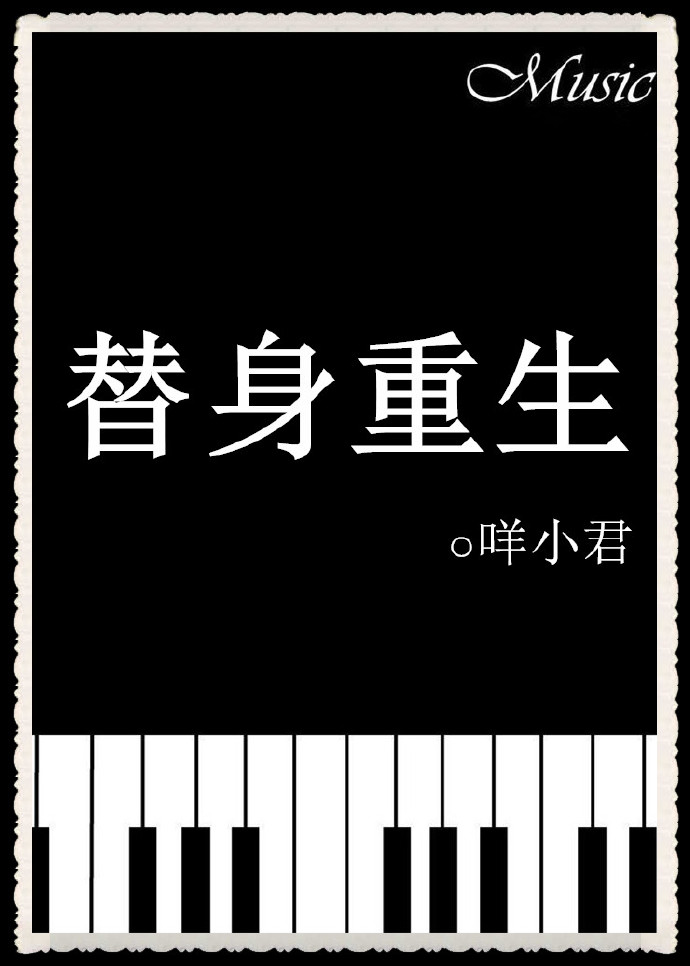 神秘贝壳岛2漫画 百度云剧情介绍