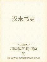 首饰附魔宝珠有哪些剧情介绍