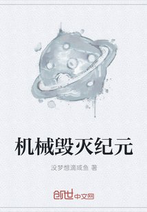 不穿内衣的瑜伽老师剧情介绍