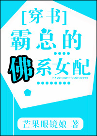 元气骑士兑换码一次1000000宝石剧情介绍