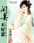 301角斗士剧情介绍