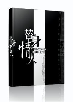 97不用下载播放器剧情介绍