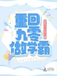 黄瓜视频app xy app剧情介绍