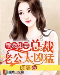 进击的巨人漫画在线观看剧情介绍