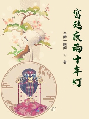 全职法师第7季全集免费观看剧情介绍