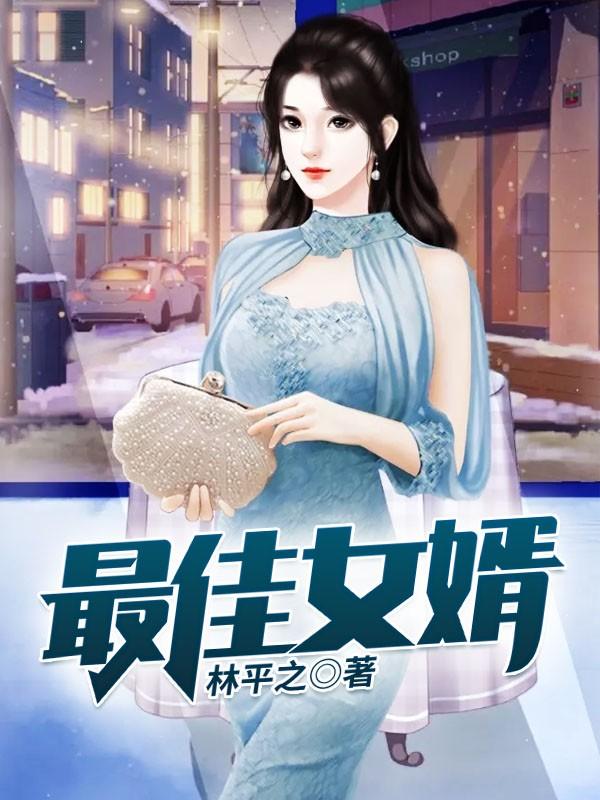 女安慰自己的插画动漫图片可爱剧情介绍