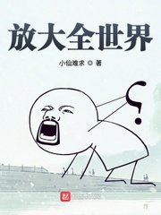 和僧侣剧情介绍