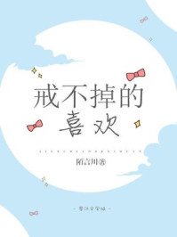 沈萧沈修瑾的小说免费阅读剧情介绍