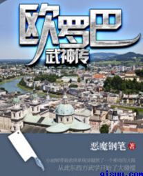 一人上面2人试看60剧情介绍