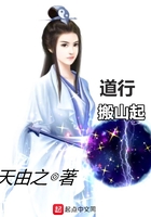 尊称对方的妻子剧情介绍