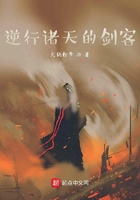 魔道祖师浴桶h部分剧情介绍