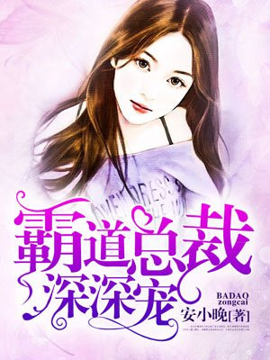 钢铁的魔女5漫画在线剧情介绍