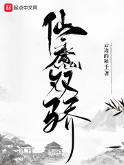 《小草》冰心剧情介绍