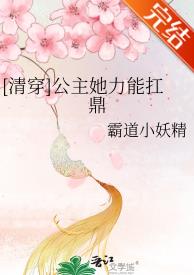 沈芯语老师家访MD0076剧情介绍