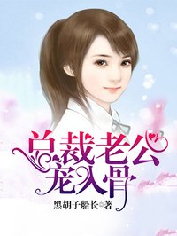 chinese男同志movies青年剧情介绍