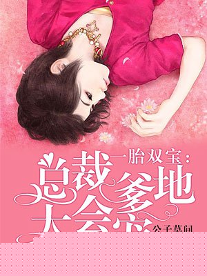 love爱剧情介绍