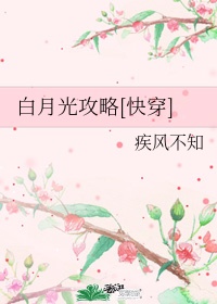 后宫翻身记剧情介绍