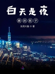 爱与罪剧情介绍