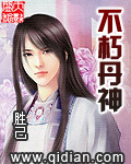 性少妇JEALOUSVUE片剧情介绍