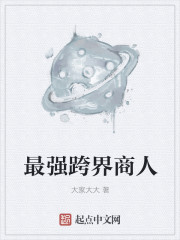 海岸线文学师生短篇版剧情介绍