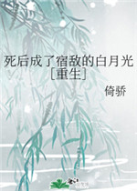 www.henhenlu剧情介绍