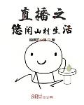 变形金刚7免费观看完整剧情介绍