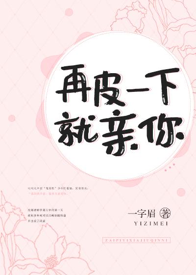 生活中的玛丽1剧情介绍