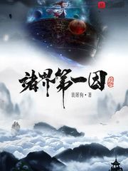 性是什么意思剧情介绍