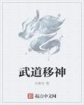 35gaocom剧情介绍