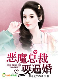 顶级厨师第二季剧情介绍