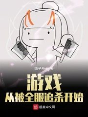 外星人保罗剧情介绍