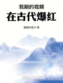 pear雪梨下载剧情介绍