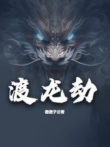 chaopron_最新公开免费地址剧情介绍