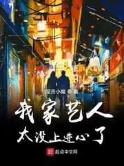 定西市今晨6.6级地震剧情介绍