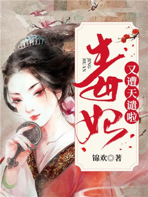 门卫秦大爷无删节精品剧情介绍