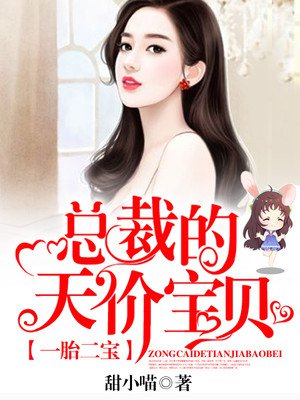 美版神奇女侠h版 在线剧情介绍