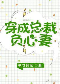 风月影院app剧情介绍