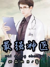 女教师催眠剧情介绍