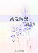 女教师pooping小便a剧情介绍