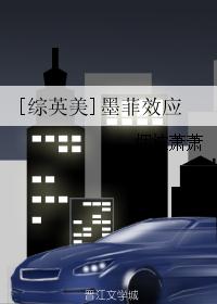 小冰冰传奇维纳斯剧情介绍