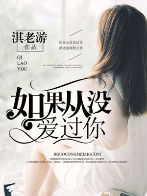 花花公子女郎无删减视频剧情介绍