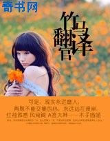 丑女无敌3剧情介绍