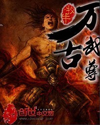 怦然心动漫画剧情介绍