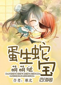 希岛爱理在线观看8x在线剧情介绍