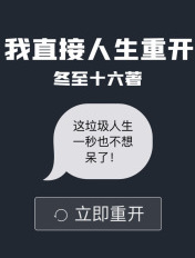 青梅不经c1V1玉米剧情介绍