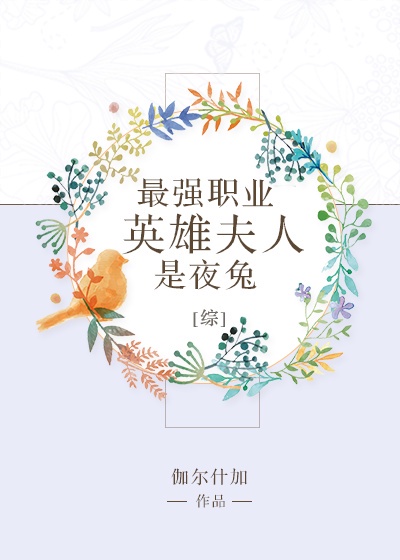 馍馍电影网 511影城剧情介绍