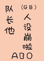 六弄咖啡馆剧情介绍