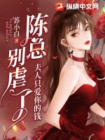 歪歪漫画网站页面入口弹窗怎么剧情介绍