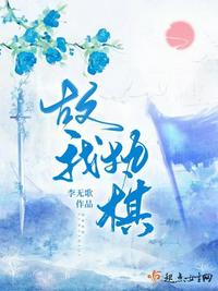 年轻夫妇交换剧情介绍