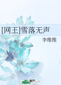 秦菲墨天宇剧情介绍